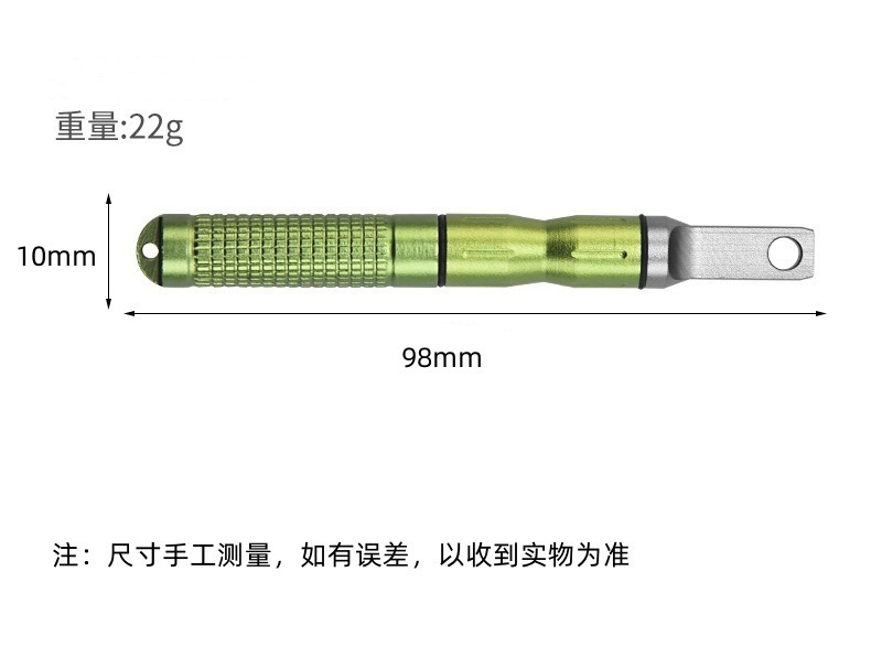 2PCS  Multifunctional Flint Wa - Fire Starter Waterproof reseña y precio