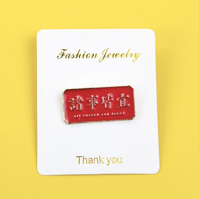 Metal Graphic Slogan Badge Pin - Hunting Outdoor Apparel reseña y precio