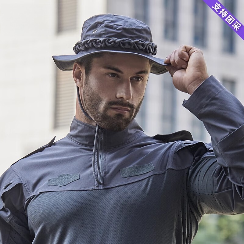 Men Tactical Boonie Hat, Breat - Hunting Outdoor Hats reseña y precio