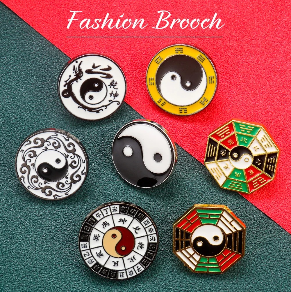 Yin Yang Symbol Metal Brooch C - Hunting Outdoor Apparel reseña y precio