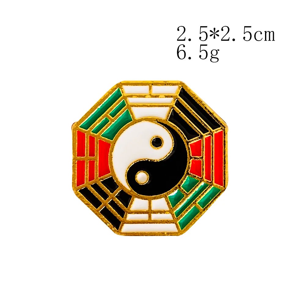 Yin Yang Symbol Metal Brooch C - Hunting Outdoor Apparel reseña y precio